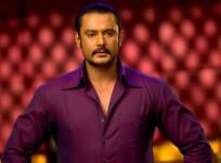 Darshan