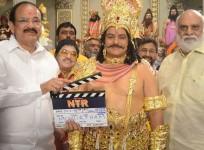 NTR biopic launch