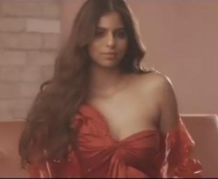 Suhana Khan Vogue photoshoot Suhana Khan Vogue photoshoot
