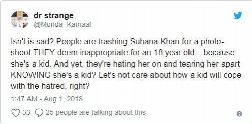 Tweets on Suhana Khan. Tweets on Suhana Khan.