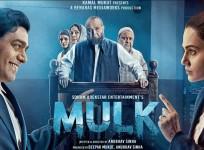 Mulk critics review
