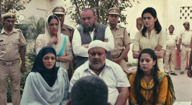 Mulk still Mulk still