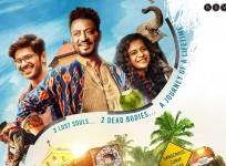 Karwaan, Dulquer Salmaan, Irrfan Khan, Mithila Palkar