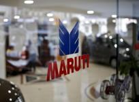 The logo of Maruti Suzuki India Limited