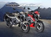 Suzuki GSX 150 Bandit
