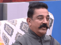 Kamal Hassan throws a glance from his upcoming movie Viswaroopam-2/