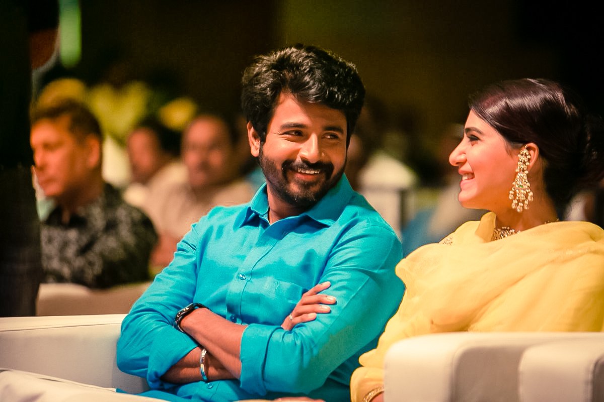 Sivakarthikeyan and Samantha at Seema Raja audio launch