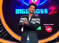 Bigg Boss Telugu 2 eliminations live updates.