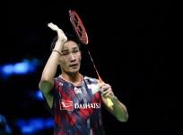 Kento Momota