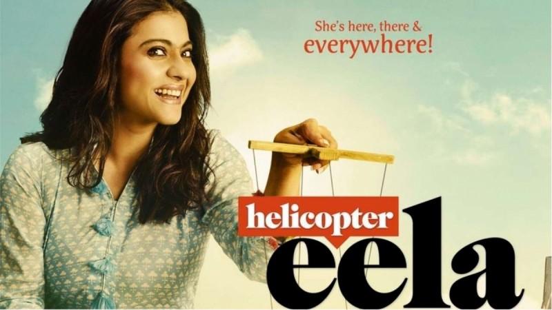 Helicopter Eela poster Helicopter Eela trailer
