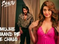 Ranbir Kapoor, Karishma Tanna, Sanju