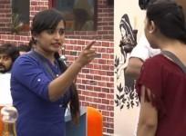 Bigg Boss