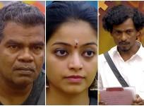 Bigg Boss Tamil 2
