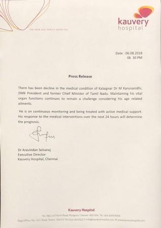 karunanidhi health