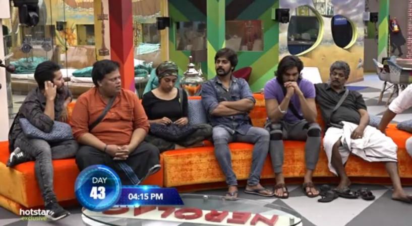 Bigg Boss Malayalam Bigg Boss Malayalam