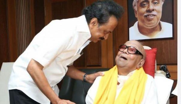 Celebs condole the death of M Karunanidhi. M Karunanidhi