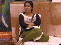 Bigg Boss