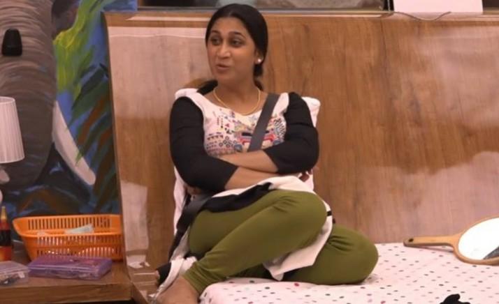 Bigg Boss