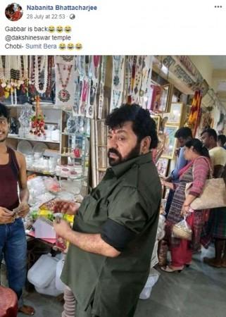 Gabbar Singh, Amjad Khan