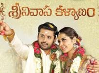 Srinivasa Kalyanam