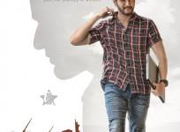 The first look poster of Mahesh Babu from his upcoming movie Maharshi is out, the official teaser is unveiled too.