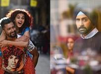 Manmarziyaan