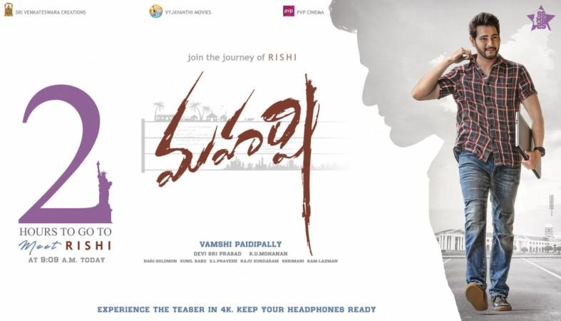 Superstar Mahesh Babu first look from Rishi Superstar Mahesh Babu first look from Rishi