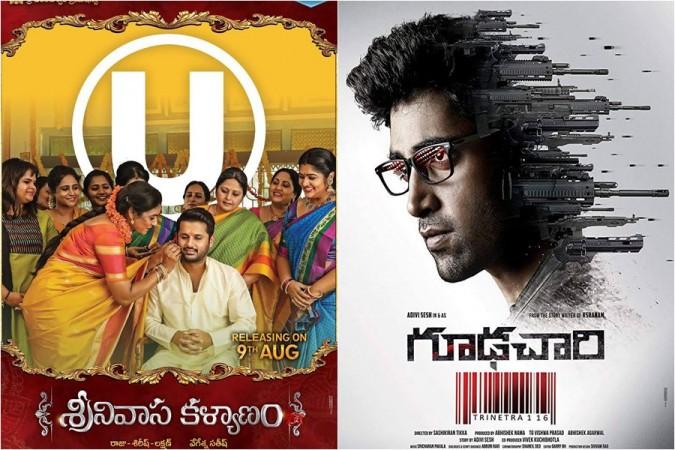 Srinivasa Kalyanam and Goodachari Srinivasa Kalyanam and Goodachari