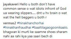 Hina Khan trolled