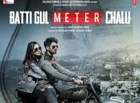 Batti Gul Meter Chalu