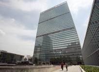 United Nations NYC headquarters
