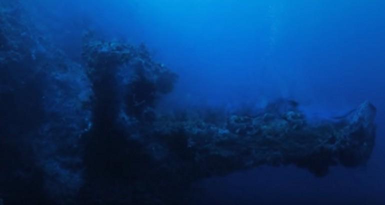 Alien spaceship Bermuda Triangle