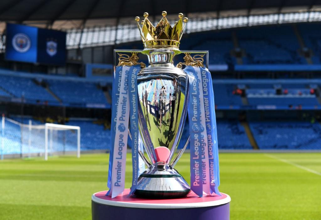 English Premier League Trophy English Premier League Trophy