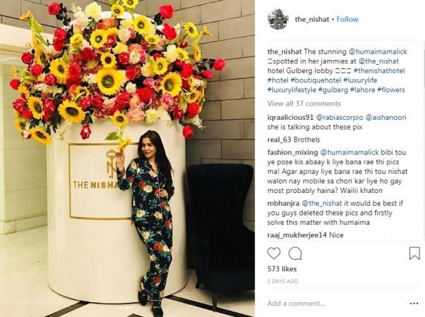 Humaima Malick at The Nishat Hotel Humaima Malick