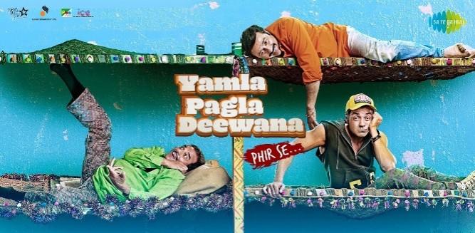 Yamla Pagla Deewana Phir Se Yamla Pagla Deewana Phir Se