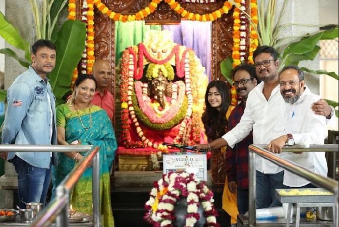 A photos taken at the muhurat function of Darshan and Rashmika Mandanna's Yajamana. A picture from Yajamana Muhurat