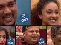 Bigg Boss