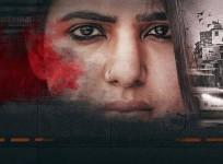 Samanth starrer U-turn trailer is to be unveiled on 17th August.