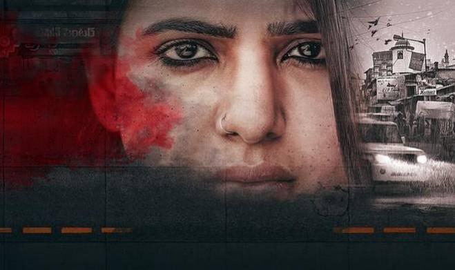 Samantha's Telugu remake U-turn is all set for its release on 13th September. Theatrical trailer to be unveiled on 17th August. Samanth starrer U-turn trailer is to be unveiled on 17th August.