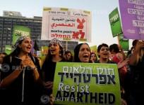 israel jews arabs.