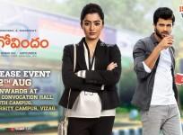 Geetha Govindam pre-release event poster