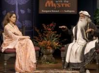 Kangana Ranaut, Sadhguru Jaggi Vasudev