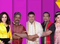 Bigg Boss
