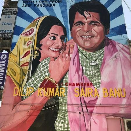 Dilip Kumar - Bollywood Art Project Dilip Kumar - Bollywood Art Project