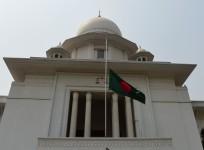 Bangladesh high court