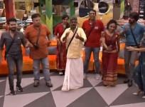 Bigg Boss