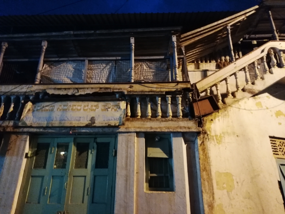 Honor 9N Camera Review