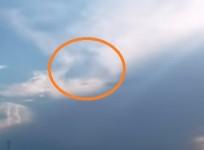 UFO