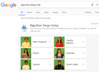 Bigg Boss Telugu vote procedure, phone numbers.