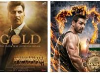 Gold and Satyameva Jayate box office prediction